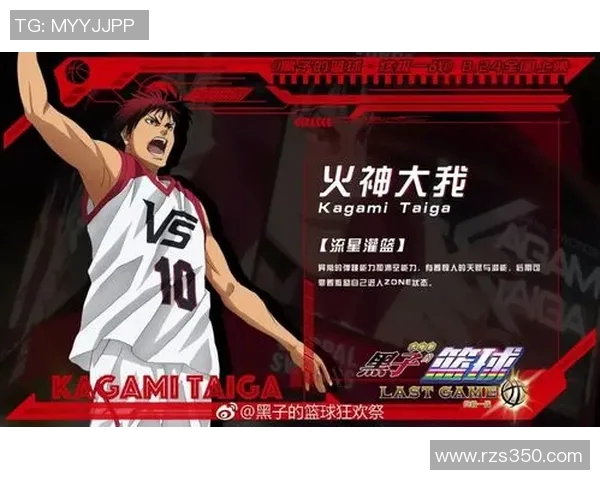 重庆篮球队的阵地战解析：战术布局与球员配合的深度分析