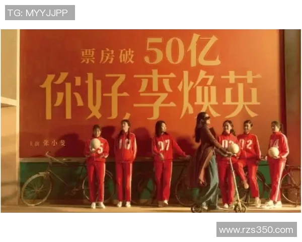 与街舞女王周丽的对话：探索她的舞蹈旅程与人生哲学