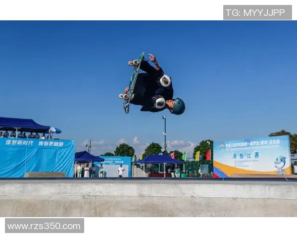 广州滑板队与成都滑板队赛后状态分析与表现对比