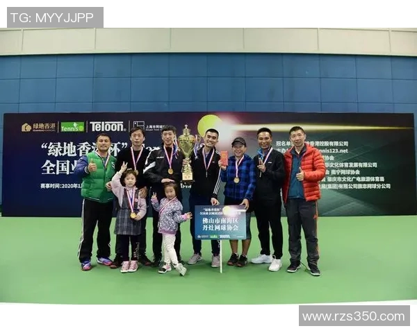 上海网球队荣登全国网球技术排行榜第四名引发热议